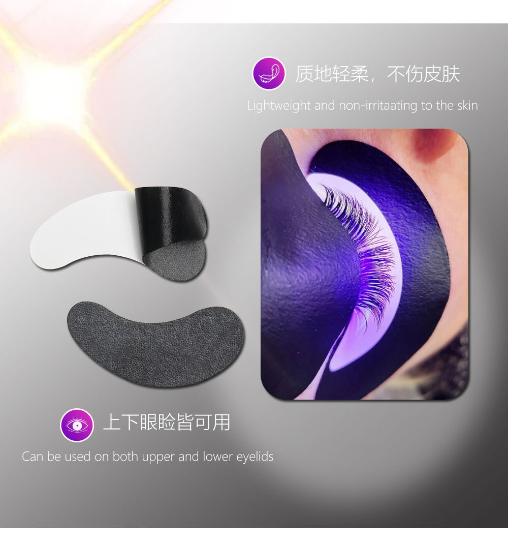 Eyelash Extension Uv - Anti UV eyelash extension patches, false