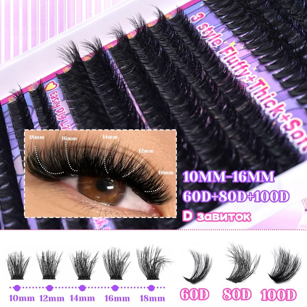 Natural Look False Eyelashes B - Eyelash Extension Cluster ulasan dan harga